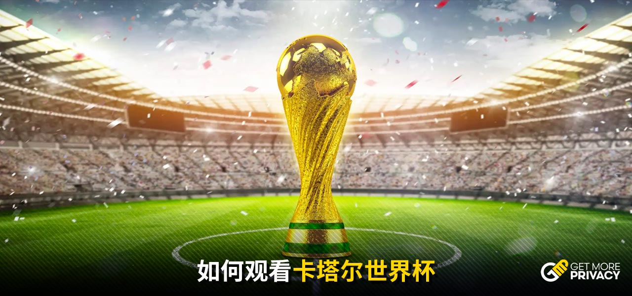 逆境中的曼